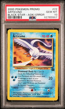 2000 POKEMON PROMO BLACK STAR