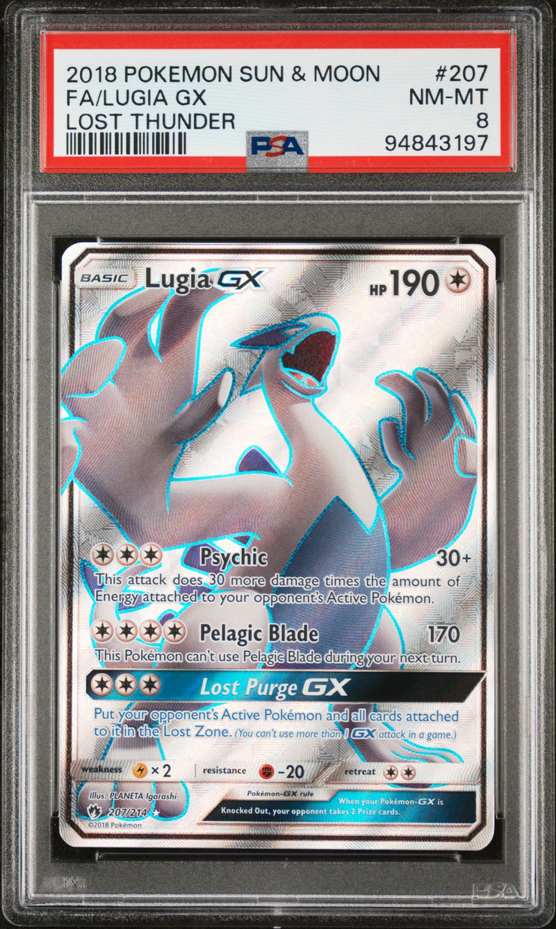 2018 POKEMON SUN&MOON FA/LUGIA GX