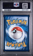 2025 POKEMON PRE EN-PRISMATIC EVOLUTIONS