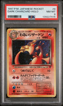 1997 POKEMON JAPANESE ROCKET