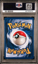 2001 POKEMON NEO REVELATION