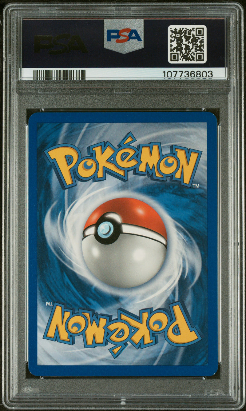 2006 POKEMON EX GROUDON EX-HOLO CRYSTAL GUARDIANS