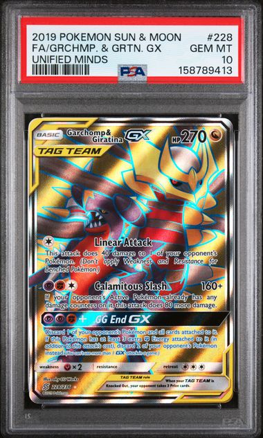 2019 POKEMON SUN & MOON UNIFIED MINDS