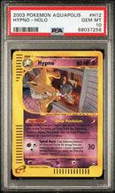 2003 POKEMON AQUAPOLIS