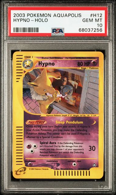 2003 POKEMON AQUAPOLIS