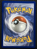 Mega Charizard X ex (125/094) [Mega Evolution: Phantasmal Flames] SCAN