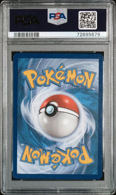 2020 POKEMON SWSH FULL ART CHARIZARD VMAX CHAMPION'S PATH