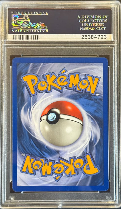 2003 POKEMON SKYRIDGE