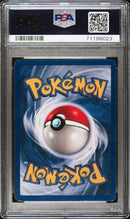 1999 POKEMON GAME