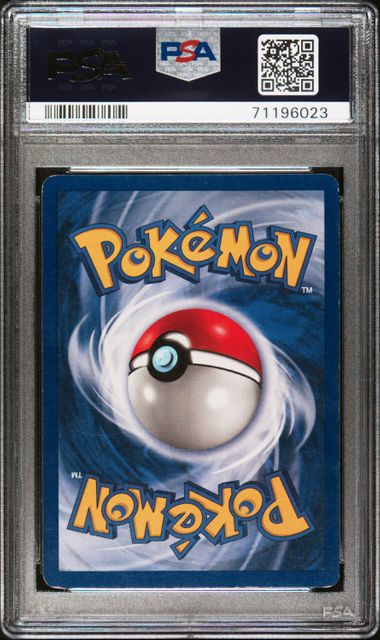 1999 POKEMON GAME
