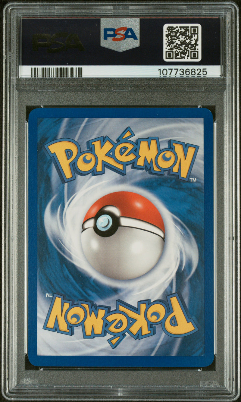 2005 POKEMON EX UMBREON-REV.FOIL DELTA SPECIES