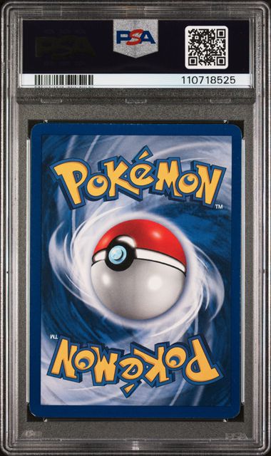 1999 POKEMON GAME