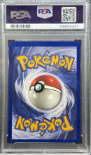 1999 POKEMON FOSSIL