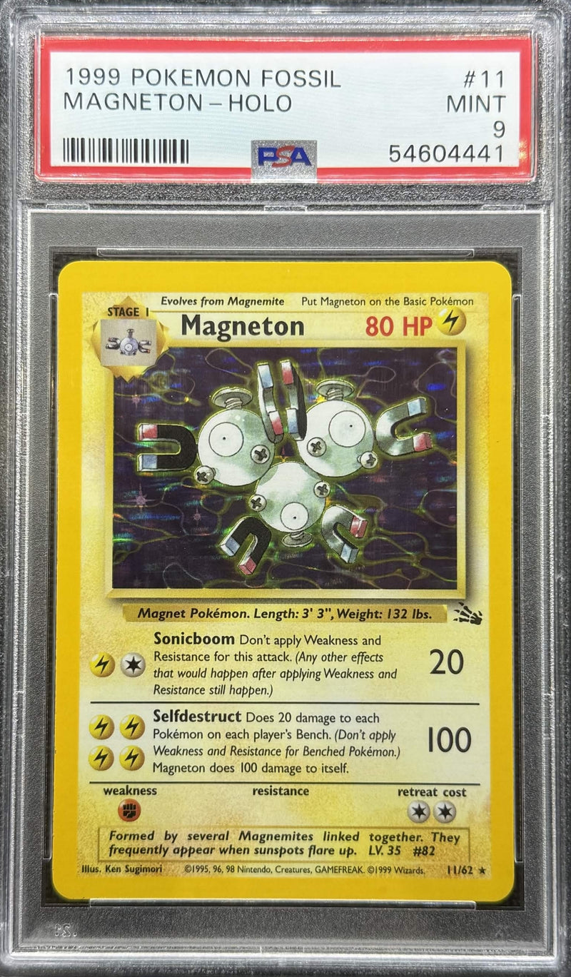 1999 POKEMON FOSSIL