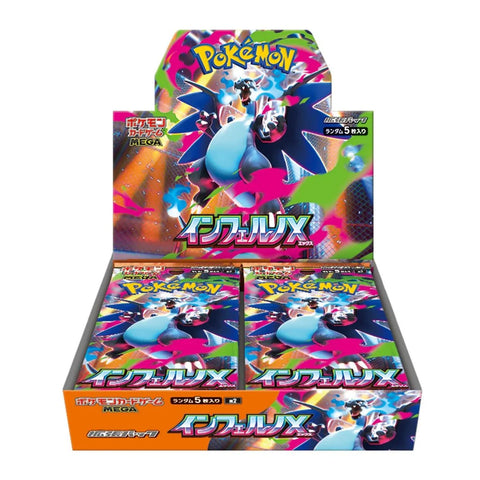 Pokemon - Mega Inferno X - Japanese Booster Box *2 per customer*