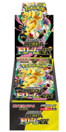 M2a: Mega Dream ex - Japanese Booster Box