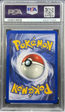 2000 POKEMON GYM CHALLENGE