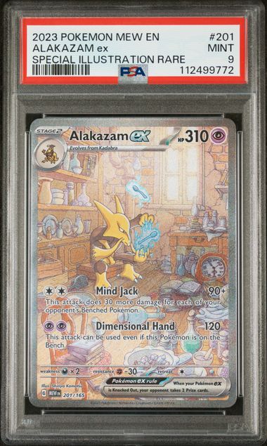 2023 POKEMON MEW EN-151