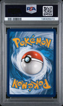 2019 POKEMON SUN & MOON UNBROKEN BONDS