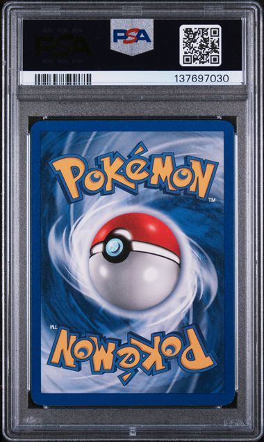 2000 POKEMON GYM HEROES