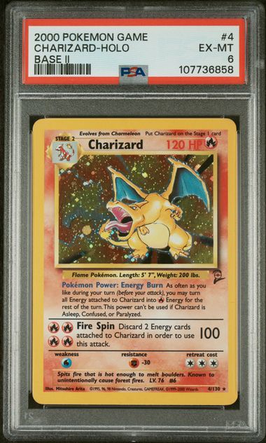 2000 POKEMON GAME BASE II