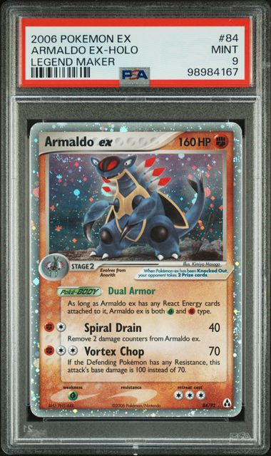2006 POKEMON EX LEGEND MAKER