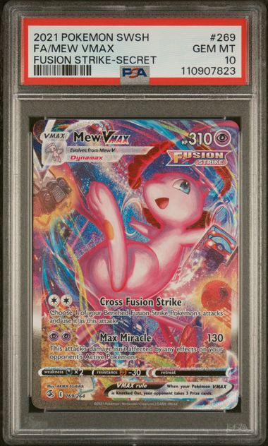 2021 POKEMON SWORD & SHIELD FUSION STRIKE