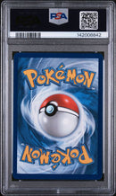 2025 POKEMON MEP EN-ME BLACK STAR PROMO