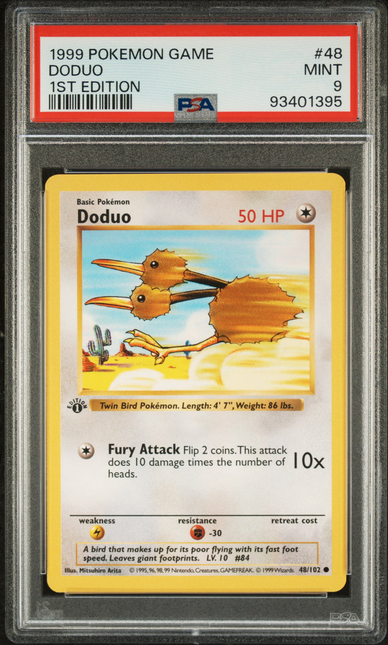 1999 POKEMON GAME DUDUO