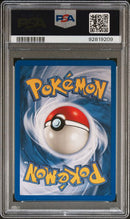 2002 POKEMON NEO DESTINY
