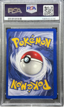 1999 POKEMON GAME