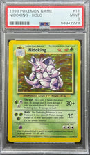 1999 POKEMON GAME