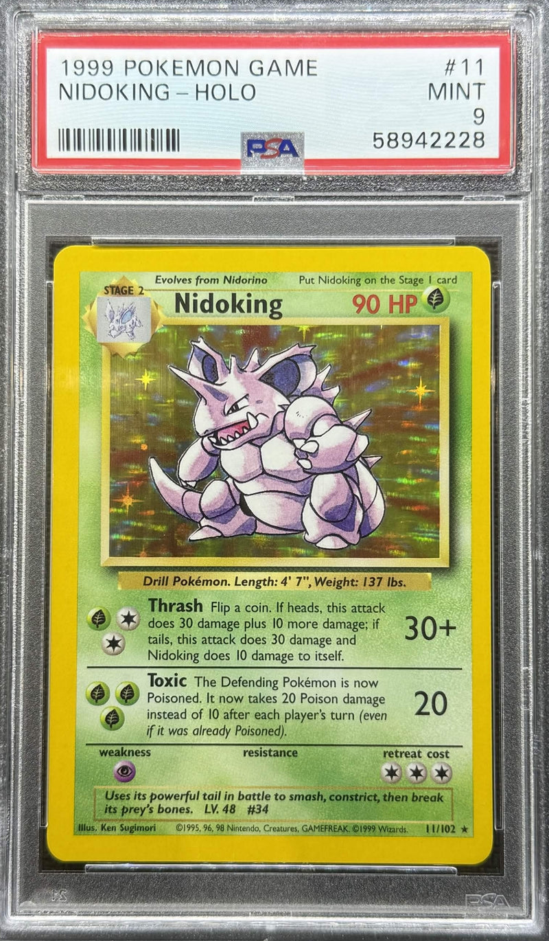 1999 POKEMON GAME
