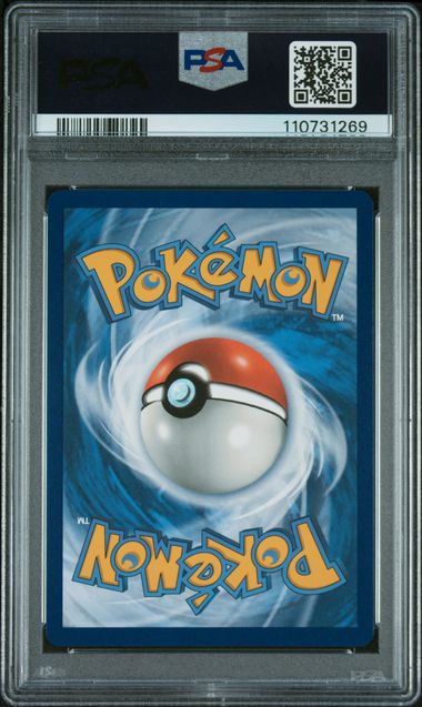 2024 POKEMON TEF EN GOUGING FIRE EX SPECIAL ILLUSTRATION RARE