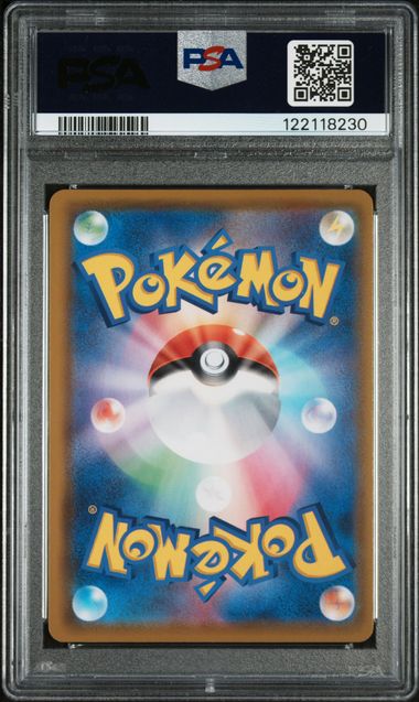 2021 POKEMON JAPANESE 25TH ANNIVERSARY COLLECTION