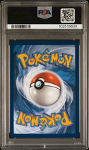 2024 POKEMON SSP EN-SURGING SPARKS