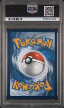 2025 POKEMON PRE EN-PRISMATIC EVOLUTIONS