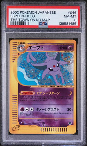 2002 POKEMON JAPANESE THE TOWN ON NO MAP #046 ESPEON-HOLO THE TOWN ON NO MAP PSA 8 - 485