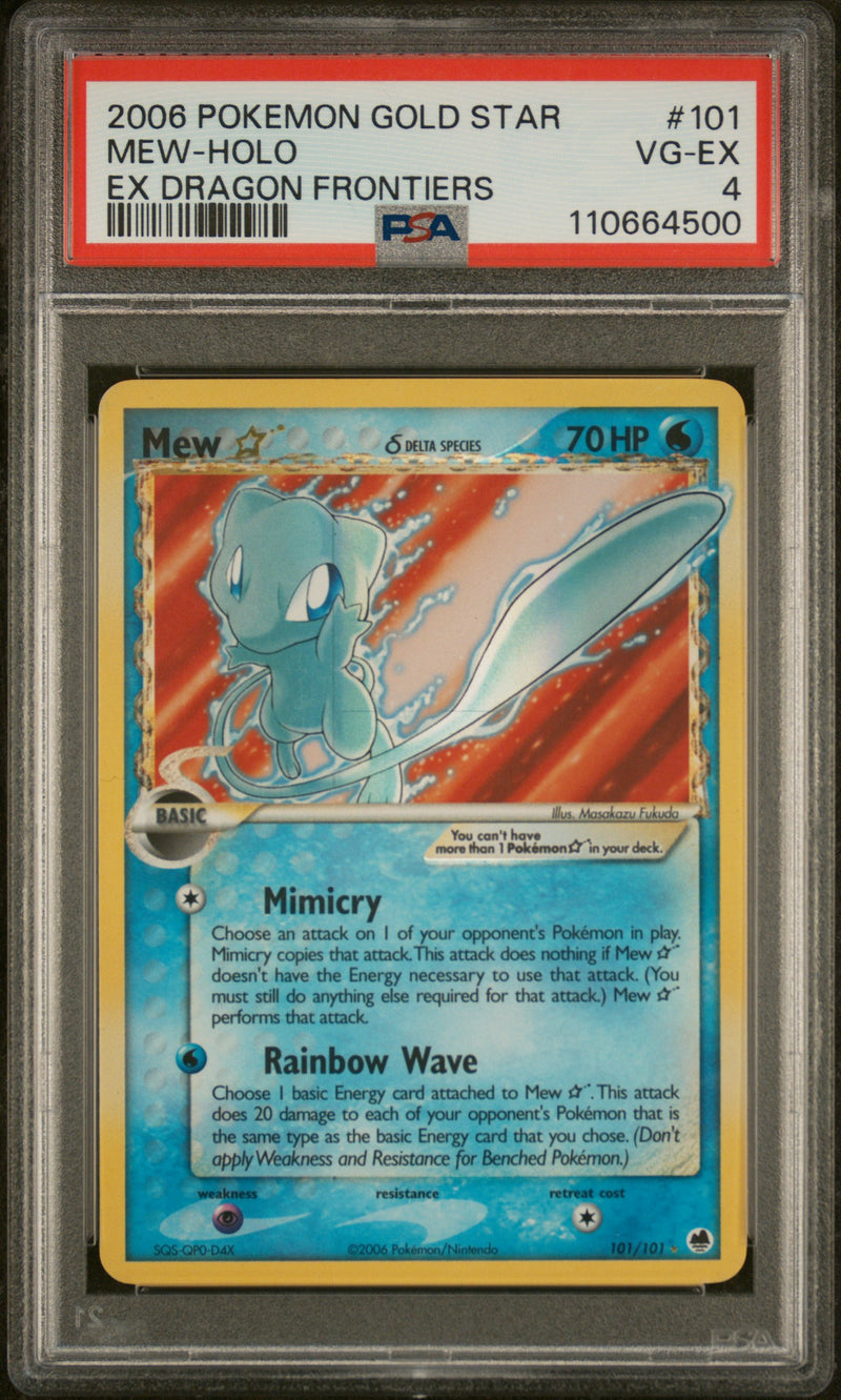 2006 POKEMON GOLD STAR MEW-HOLO EX DRAGON FRONTIERS