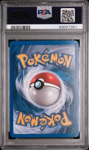 2007 POKEMON EX POWER KEEPERS
