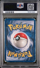 1999 POKEMON GAME