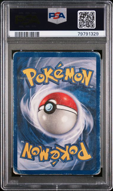 1999 POKEMON GAME