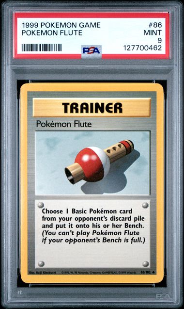 1999 POKEMON GAME