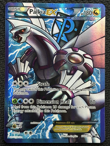 Palkia EX (100/101) [Black & White: Plasma Blast] SCAN #1056