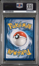 2019 POKEMON SUN & MOON HIDDEN FATES