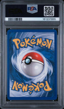 2005 POKEMON EX DELTA SPECIES