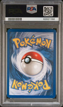 2006 POKEMON EX HOLON PHANTOMS