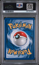 2001 POKEMON NEO REVELATION