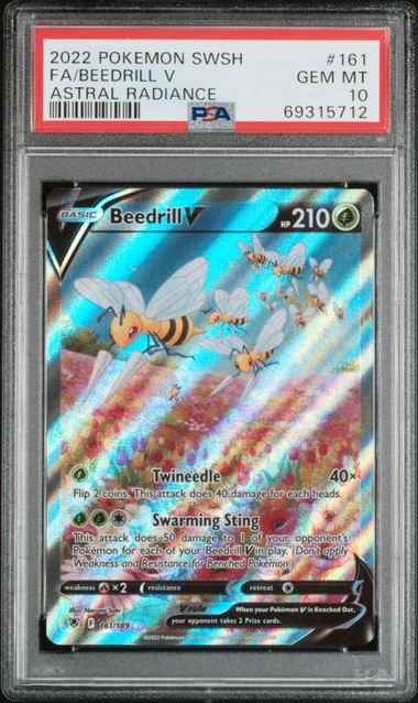 2022 POKEMON SWORD & SHIELD ASTRAL RADIANCE