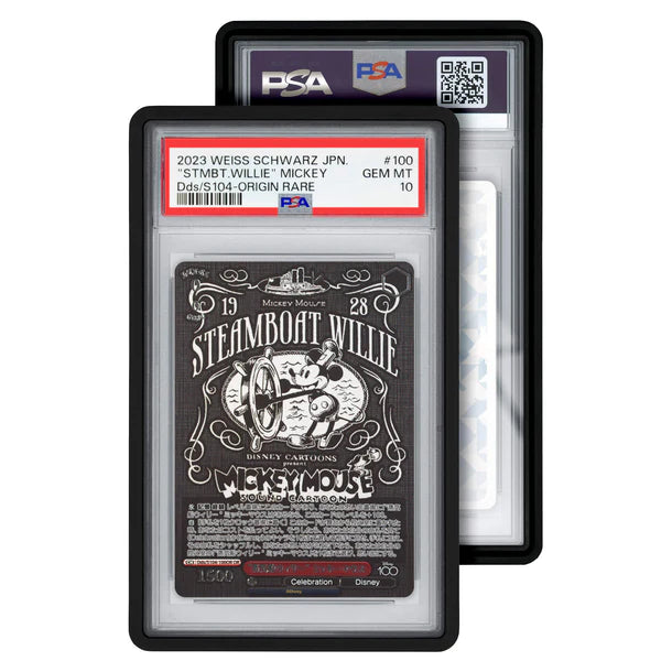 GradedGuard  - Standard Case (PSA)